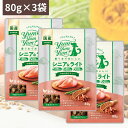 ヤムヤムヤム ドックフード シニア & ライト チキン やわらかドライタイプ 80g×3個 犬用 ヤムヤムヤム 犬 ドックフード お試し 無添加 国産 鶏肉 食...