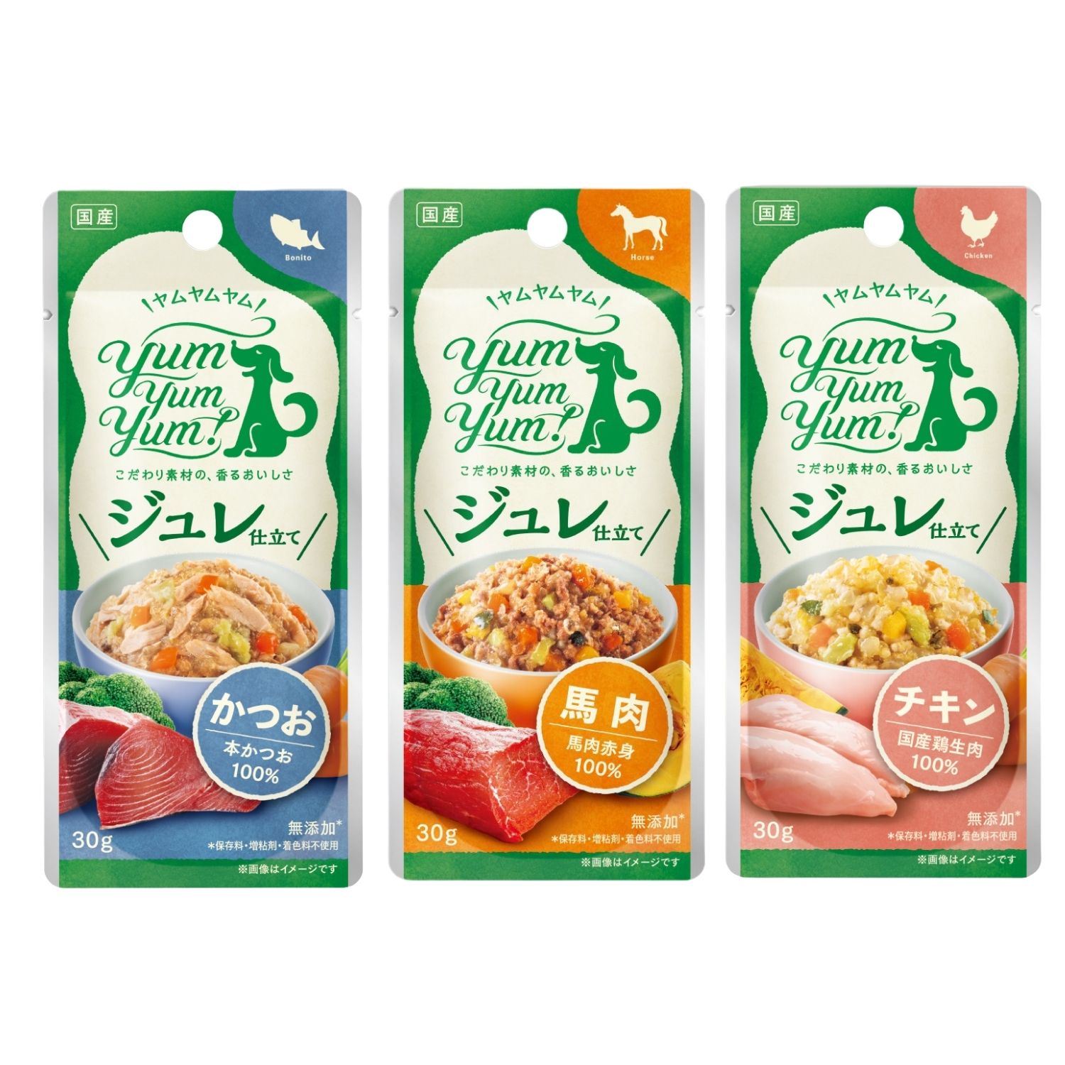 Yum Yum Yum ! ヤムヤムヤム ジュレ 仕