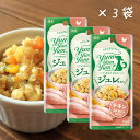 ＼ポイント最大5倍+150円クーポン／ Yum Yum Yum! ヤムヤムヤム ジュレ 仕立て チキン ( 30g×3袋 ) ヤムヤムヤム 犬 トッピング 無添加 国産 おやつ ゼリー ドッグフード パウチ 鶏肉 トッピング ギフト プレゼント ドック