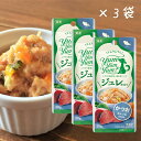 ＼ポイント最大5倍+150円クーポン／ Yum Yum Yum! ヤムヤムヤム ジュレ 仕立て かつお 30g×3袋 ヤムヤムヤム 犬 トッピング 無添加 国産 おやつ ゼリー ドッグフード パウチ 鰹 カツオ ギフト プレゼント ドックフード 満腹感