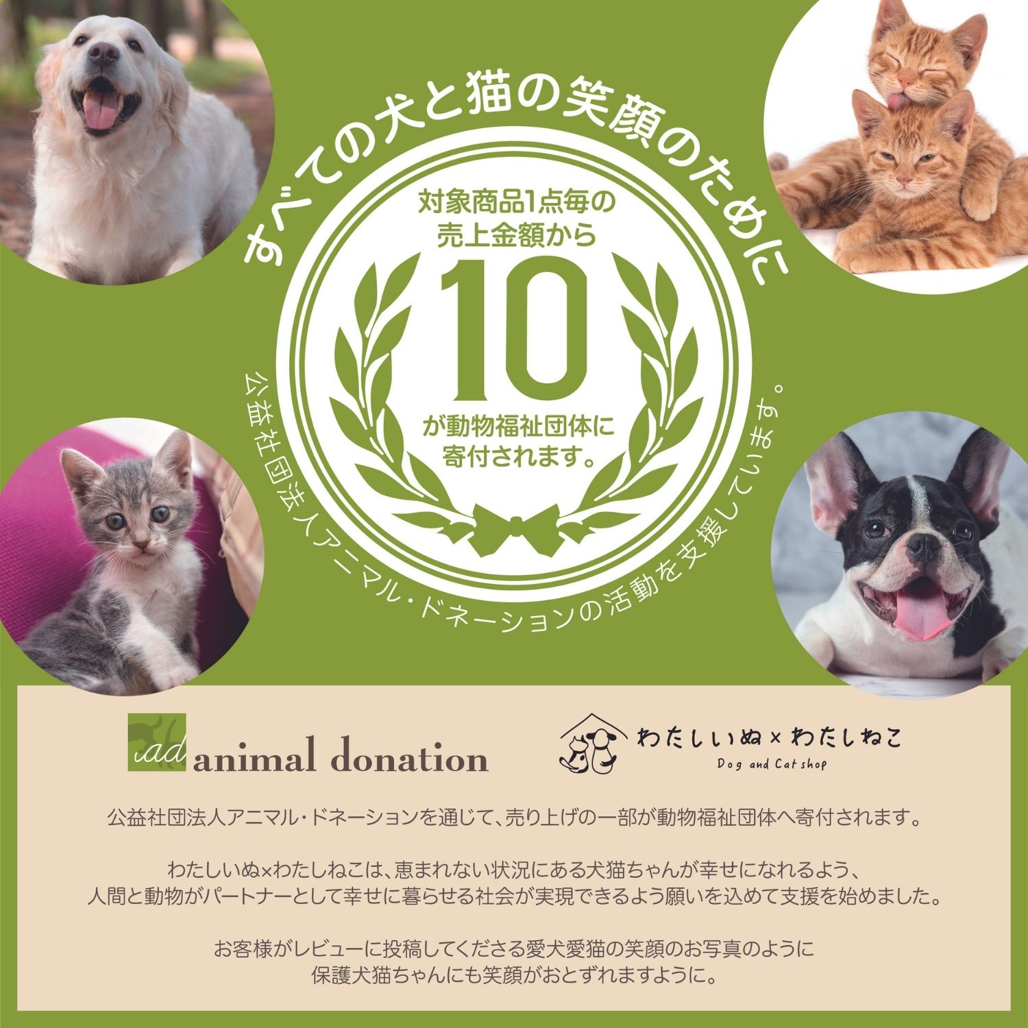 犬 おやつ 無添加 自然派おやつ フード 食べむら お買い物マラソン クーポン ポイント 食いつき モンゴル産 馬アキレス スライスsサイズ 40g 2 歯石ケア わたしいぬ ドックフード デンタルケア 満腹感サポート 犬用 ネット限定 80g 長持ちおやつ 小型犬 硬め ジャーキー 犬 おやつ 無添加 自然派おやつ フード 食べむら お買い物マラソン クーポン ポイント 食いつき モンゴル産 馬アキレス スライスsサイズ 40g 2 歯石ケア わたしいぬ ドックフード デンタルケア 満腹感サポート 犬用 ネット限定 80g 長持ちおやつ 小型犬 硬め ジャーキー