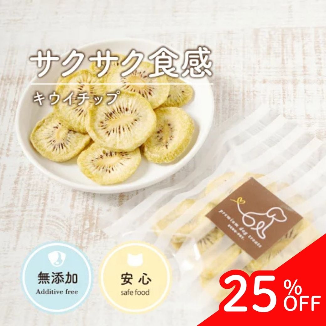 【どれでも2点以上購入でP最大10倍�
