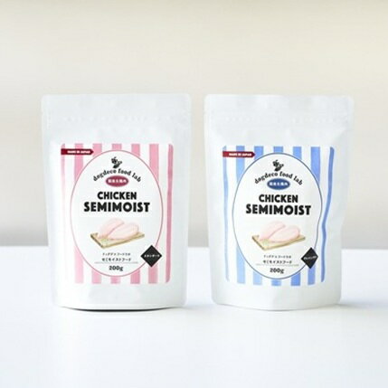 dogdeco food lab 2種類のセミモイストフード お試しパック 200g×2点セット 400g