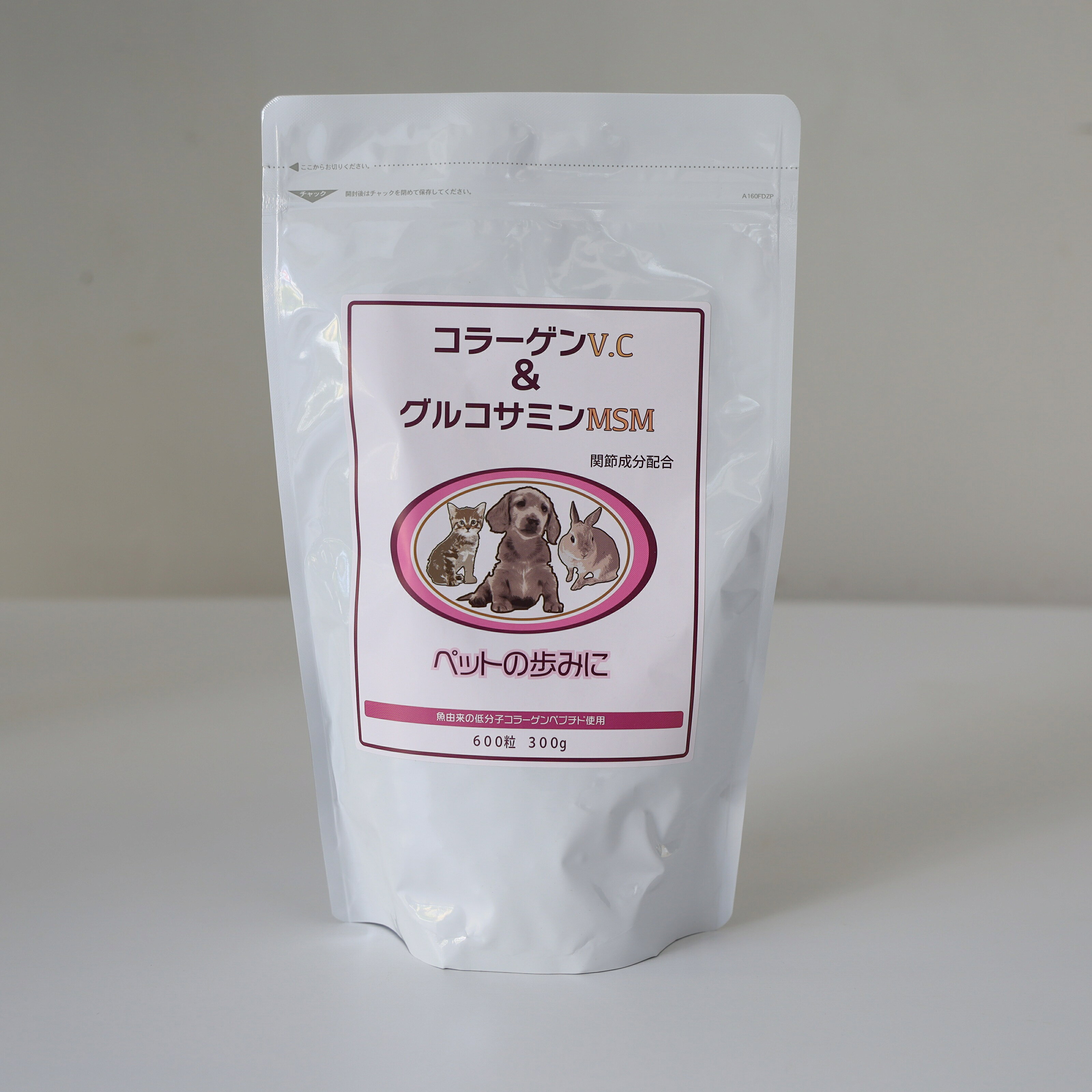 ペットの歩みに コラーゲンV.C & グルコサミンMSM 600粒 300g　愛犬用 食べやすい サプリメント 関節 栄養補助食品 dogdeco ドッグデコ