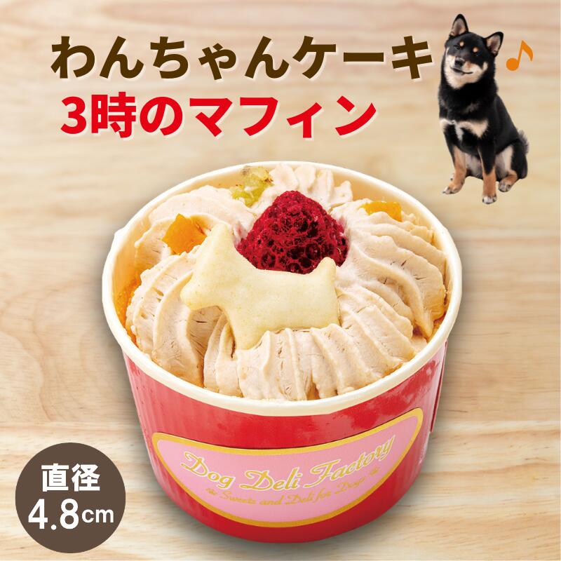 ���� ������ ���� �� ����� ̵ź�� ������3���Υޥե���ʥɥå��ˡڹ񻺡ۥɥå��ǥ�ե����ȥ꡼ ���Ѥ���� ���ѥ����� �ڥåȥ����� �ɥå��ա��� �ɥå�...