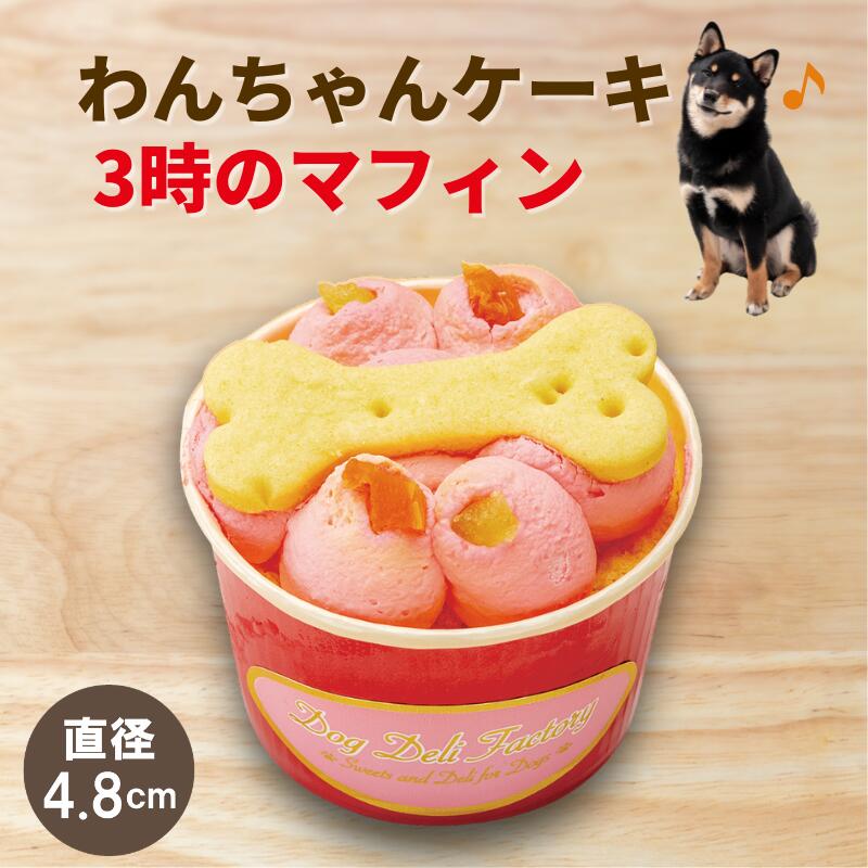 ���� ������ ���������٤��ꥵ���� 3���Υޥե���ʥܡ���ˡڹ񻺡ۥɥå��ǥ�ե����ȥ꡼ ���Ѥ���� �ڥåȥ����� ���ꥱ���� ���� �������� ����� ��ǰ...