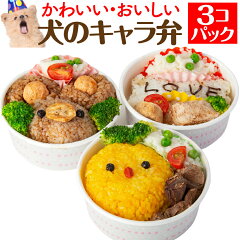 https://thumbnail.image.rakuten.co.jp/@0_mall/dogdiner/cabinet/2020/2020reitou/imgrc0188941719.jpg