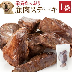 https://thumbnail.image.rakuten.co.jp/@0_mall/dogdiner/cabinet/2021/2021_reitou/imgrc0211328291.jpg