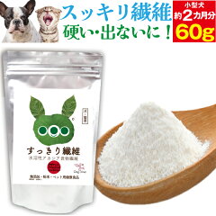 https://thumbnail.image.rakuten.co.jp/@0_mall/dogdiner/cabinet/2023/sup/1_60.jpg