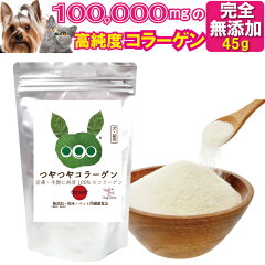 https://thumbnail.image.rakuten.co.jp/@0_mall/dogdiner/cabinet/2023/sup/imgrc0277397052.jpg