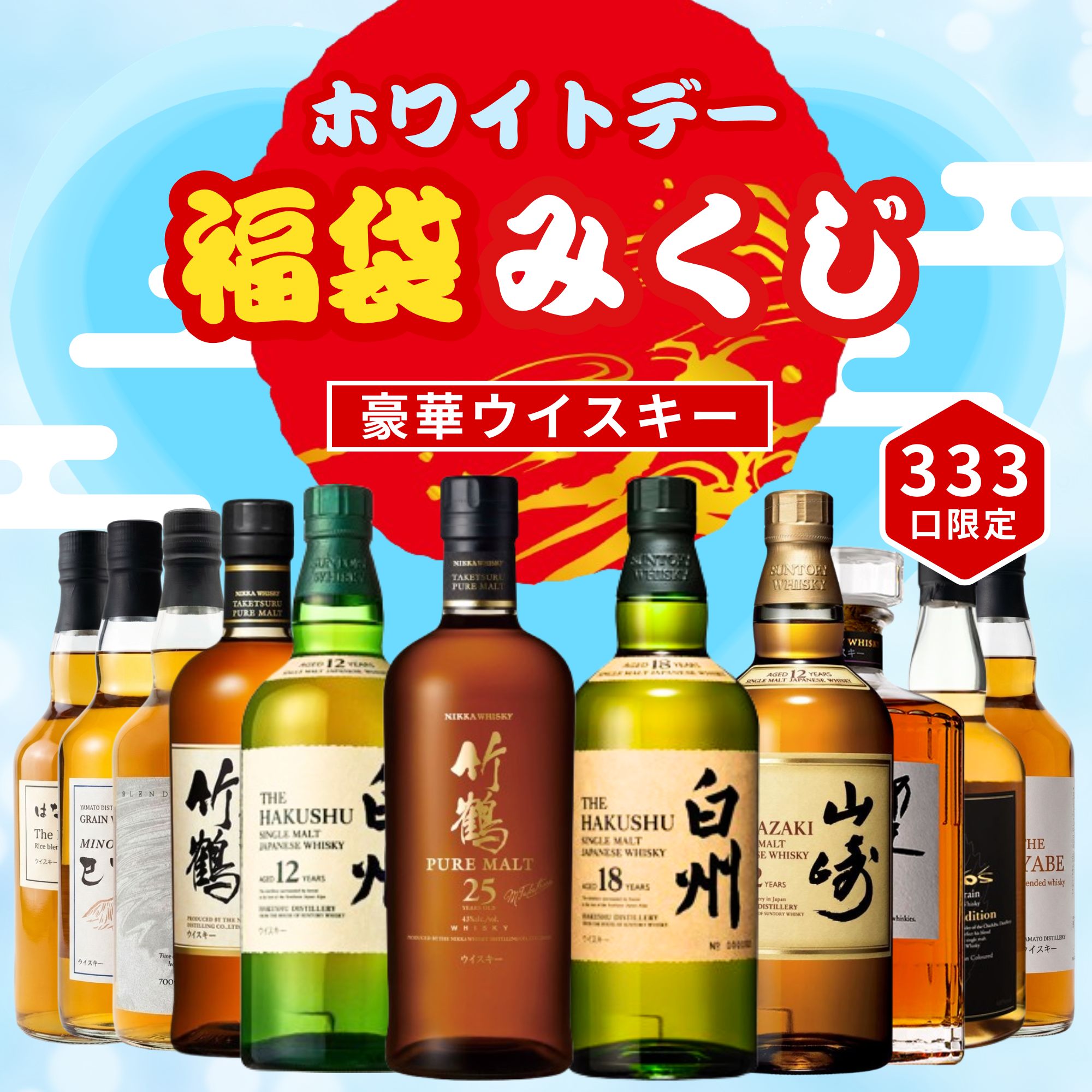 ��ͽ�����䳫�ϡաڥۥ磻�ȥǡ�ʡ�ޤߤ�����3/17��3/19ȯ����333������� ���� 25ǯ �� 18ǯ ���� 12ǯ �� ���� ���������� �ʤ� ʡ�� ��...