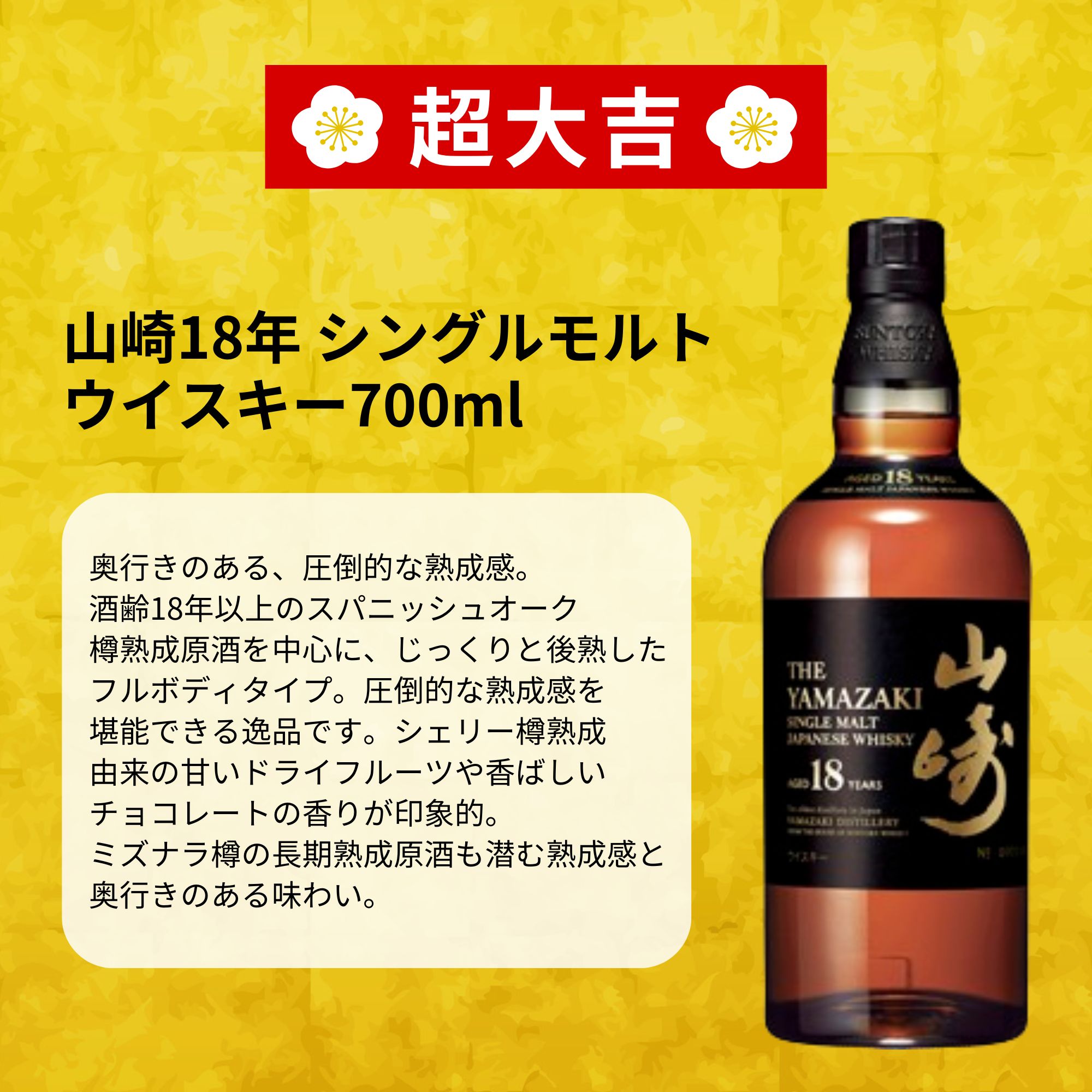 ��Rakuten������ۡ��ޥ饽�����P5�ܡ���Ķ�ߤ��� 466������ۻ���18ǯ ����12ǯ ��12ǯ �� ���������� ���� �ʤ� ʡ�� �򤯤� ���ߤ��� ���������� ���� �ǿ�