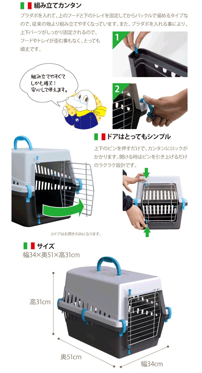 ������ꥢ���Ρ���RCP�ۡ�HLS_DU��