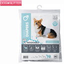 Gybc 􂦂j̎qpIc WASHABLE XXLTCYp M-PETS