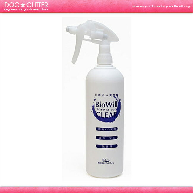 �Х��������륯�ꥢ 1L ���ץ졼