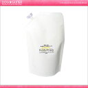 ★【PeddyPeddy】ペディペディ ハーブ 詰替え用 600ml(ボトル3本分)★【RCP】【HLS_DU】