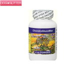 アズミラChondroGlucoMax 56g Azmira正規品