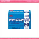 森乳サンワールド ワンラック ビヒズスオリゴ 1g×20包 【国産品 犬猫用】