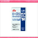 森乳サンワールド　ワンラック　ヨーグルトMIX 20g×6包　【国産品　犬猫用】