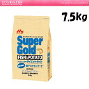 ★森乳サンワールド スーパーゴールド フィッシュ&ポテト(ダイエットライト)体重調整用低アレルゲンフード 7.5kg★【HLS_DU】