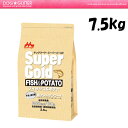 ★森乳サンワールド スーパーゴールド フィッシュ&ポテト 子犬・成犬用低アレルゲンフード 7.5kg★【HLS_DU】