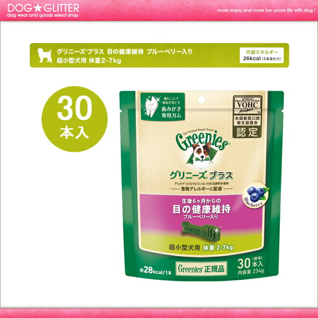 ★こちらの商品は取り寄せ商品となります★ ご注文日から2日〜3日での発送を心掛けておりますが、商品によっては発送までに1週間前後のお時間がかかる場合もございます。 他の商品と一緒にご注文の際は余裕を持ってご注文下さい。 ご注文を確定いただいた後、当店からメーカーへ商品を発注した時には在庫が品切れになっている場合もございます。 その際には追ってメールにてご連絡致しますので、当店からのメールを受け取れるようメール設定のご確認をお願い致します。 ※尚、購入後の変更・キャンセルはお受けできませんのでご了承ください。 以上のことをお理解の上ご購入頂きますようお願い申し上げます。