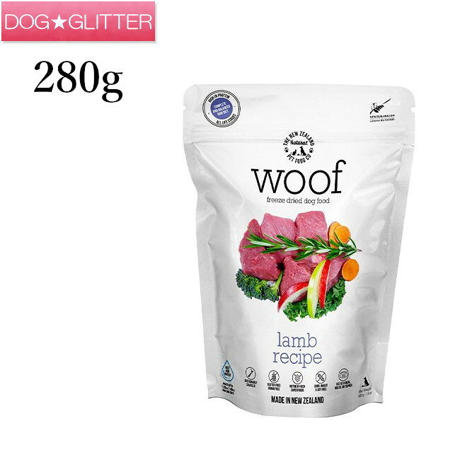 乐天商城 - ワフ フリーズドライドッグフード ラム 280g 犬用 総合栄養食 フリーズドライフード WOOF