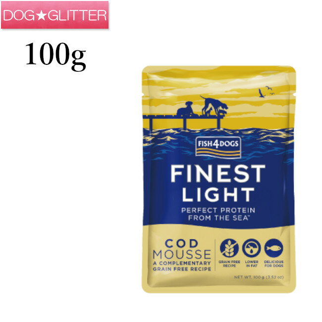 乐天商城 - フィッシュ4ドッグ ファイネスト タラムース 100g犬用 ドッグフード 魚 ウェットフード FISH4DOGS