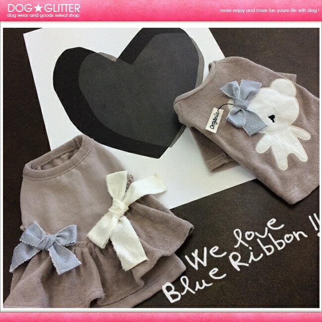 ルイスドッグ LouisDog Organic V Dress【RCP】【あす楽】