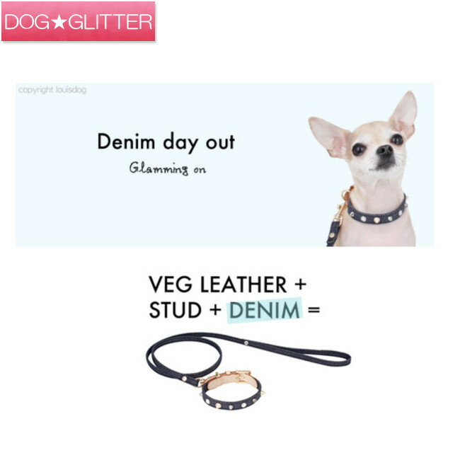 【あす楽】ルイスドッグ LouisDog Denim Day Out