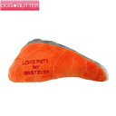 ベストエバー スクィーキー 紅鮭キリミ犬用 おもちゃ ドッグトイ ぬいぐるみ Bestever