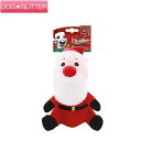 エムペッツ クリスマスドッグトイ サンタクロースのセント・ニック犬用 おもちゃ ドッグトイ 大きい ペット用品 ストレス解消 スクィーズ 小型犬 中型犬 クリスマス M-PETS