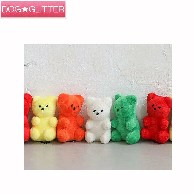 バイトミー ジェリーベアおもちゃ犬用 おもちゃ ドッグトイ BITE ME