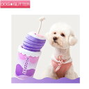 プーズペット タロミルクティー犬用 猫用 おもちゃ ドッグトイ 知育トイ ぬいぐるみ Poozpet TARO MILK TEA