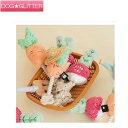 バイトミー 根菜ロープトイ犬用 小型犬 おもちゃ ドッグトイ BITE ME