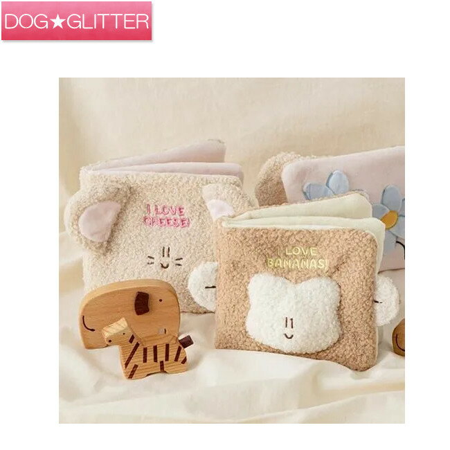 バイトミー BONBON GREEN フロッピースナッピー ノーズワークブック犬用 おもちゃ ドッグトイ 知育トイ..