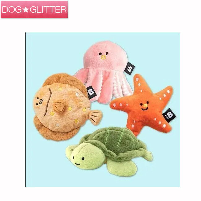 バイトミー 海のお友だちおもちゃ犬用 おもちゃ ドッグトイ ぬいぐるみ BITE ME