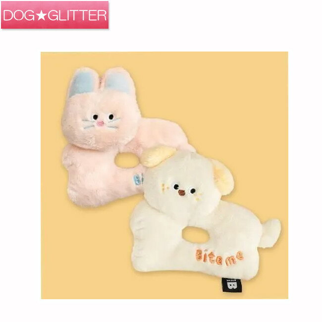 バイトミー ランラン ラトルトイ犬用 おもちゃ ドッグトイ ぬいぐるみ BITE ME
