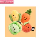 バイトミー 野菜畑ボールおもちゃ(2個セット)犬用 小型犬 おもちゃ ドッグトイ ぬいぐるみ スクイーカー 鳴り笛 BITE ME