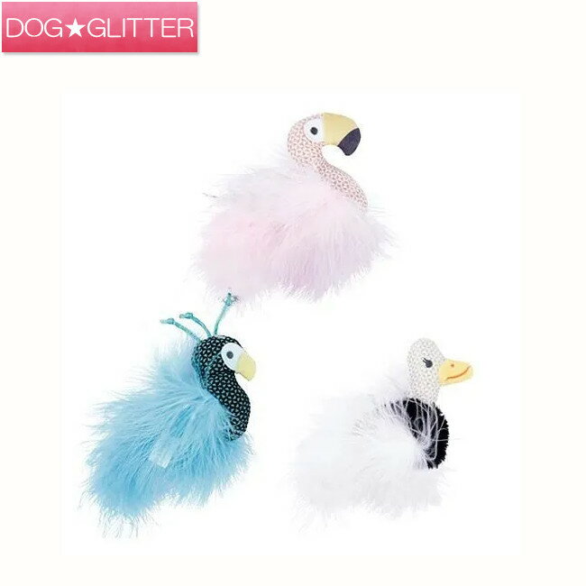 エムペッツ PLUMEキャットニップトイ猫用おもちゃ キャットトイ 鳥 ふわふわ ニットキャップ フラミン..