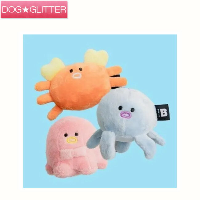 バイトミー キャッチミー タグ釣り竿おもちゃ犬用 ドッグトイ 運動不足解消 遊びながら運動 ストレス発..