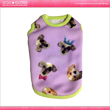 ducie Love puppy tank (heat wan)【あす楽】
