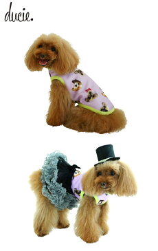 ducie Love puppy tank (heat wan)【あす楽】