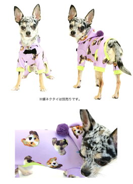 ducie Love puppy rompers (heat wan)【あす楽】