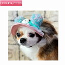 ガーデンオブエデン ゆめかわBearHAT犬用 ペット用 帽子 キャップ 撮影 全2色 GARDEN OF EDEN