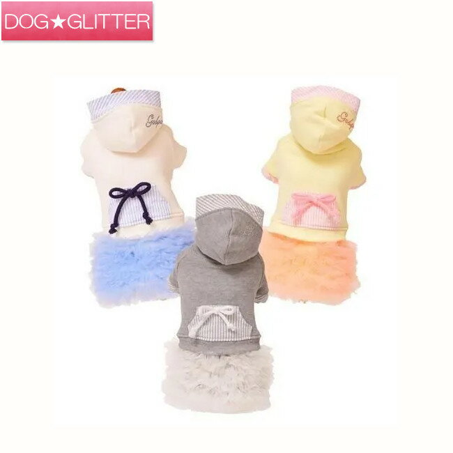 ゴッドピバ バレエピクニックワンピース犬用 ペット服 わんちゃん ワンちゃん 冬服 パーカー ボア生地 フリル付き ドッグウェア GODPIVA
