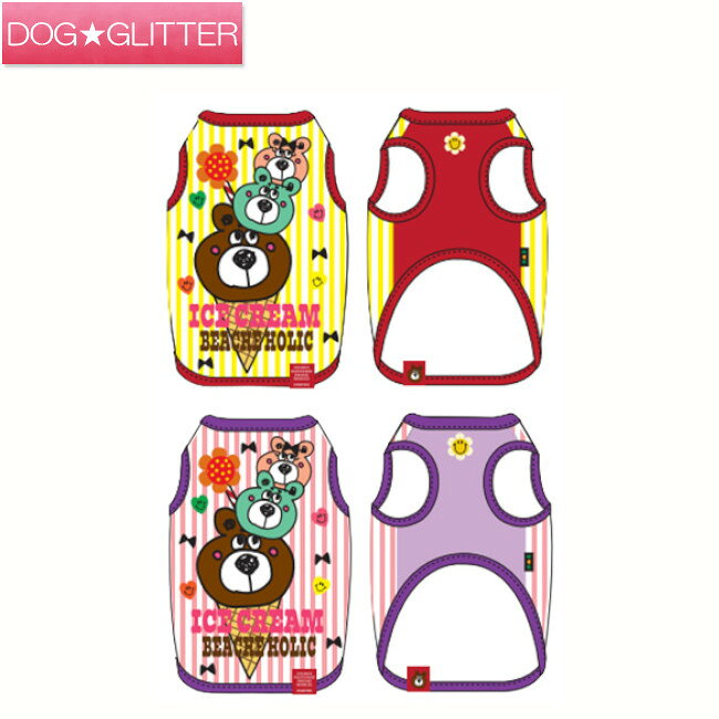 楽天市場】アイスクリーム（ドッグウェア｜犬用品）：ペット・ペット
