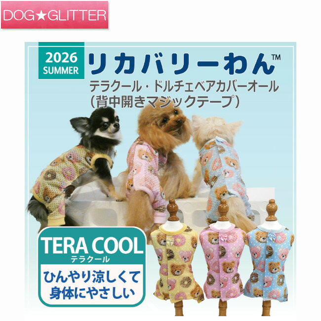 商品画像1