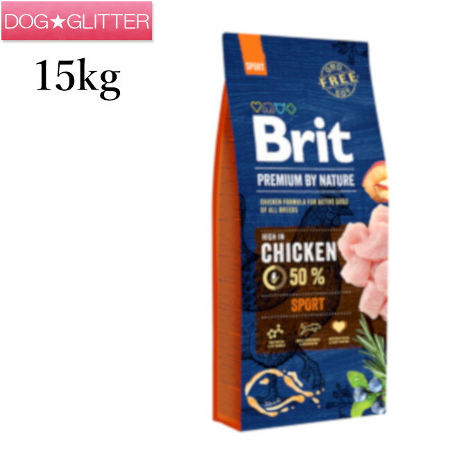 楽天ドッググリッター　DOGGLITTERBrit ブリット プレミアムbyネイチャースポーツ 15kg