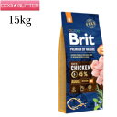 Brit ubg v~A by lC`[A_gM 15kg